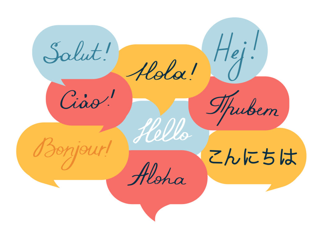 その他の挨拶表現との組み合わせ方