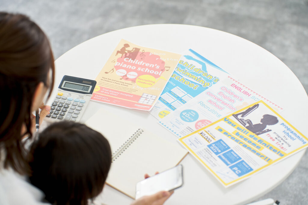 子育て世代（30代〜40代）向け：教育費対策と資産形成の両立