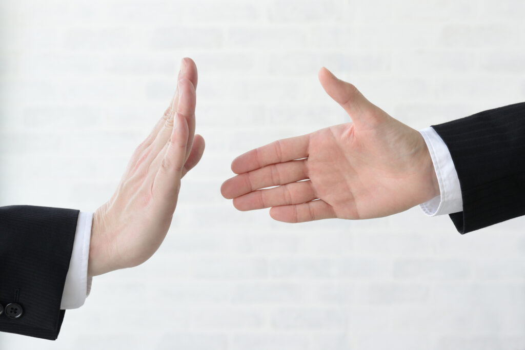 丁寧に断る言い：「恐れ入りますが」「差し支えなければ」