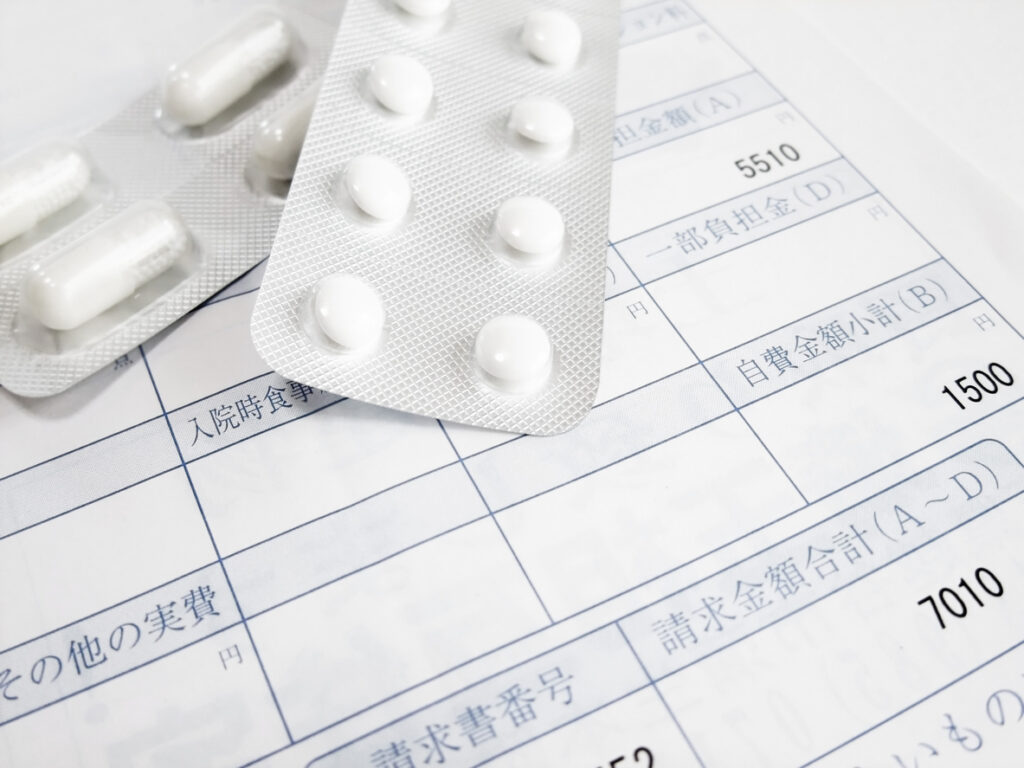医療費控除とは？仕組みと適用条件